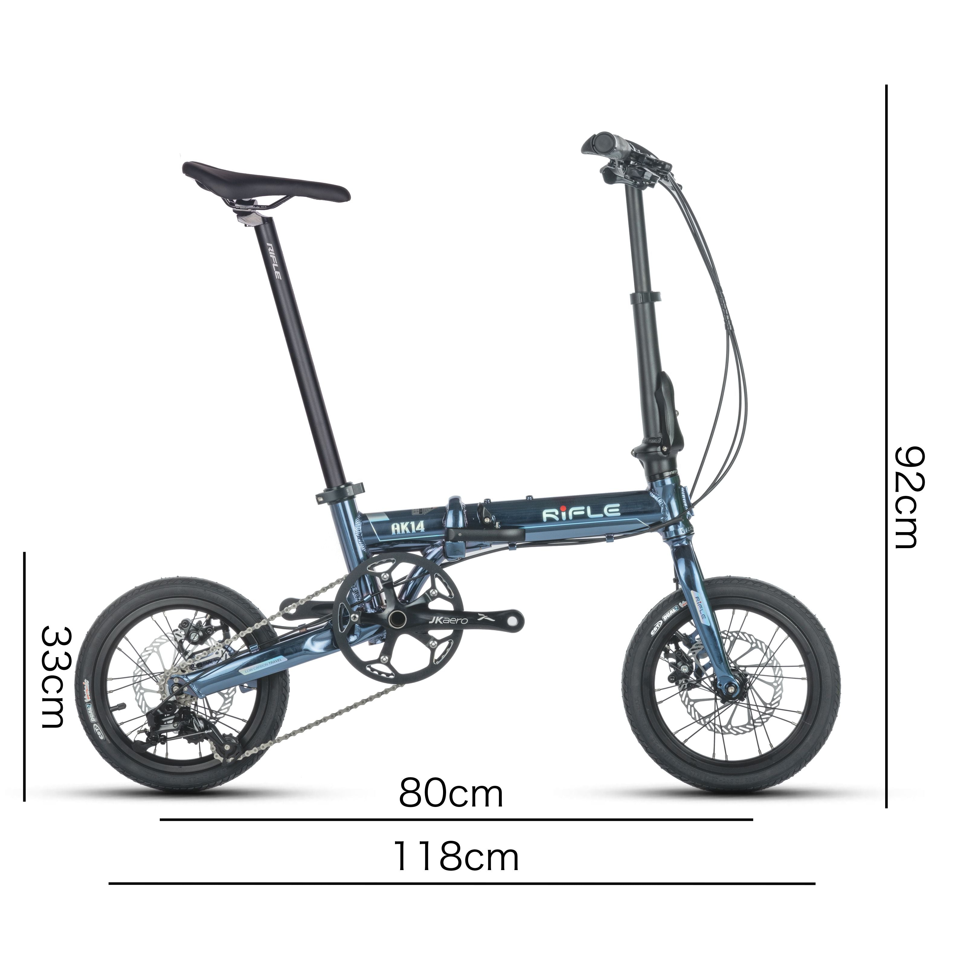 14 inch shop folding bike